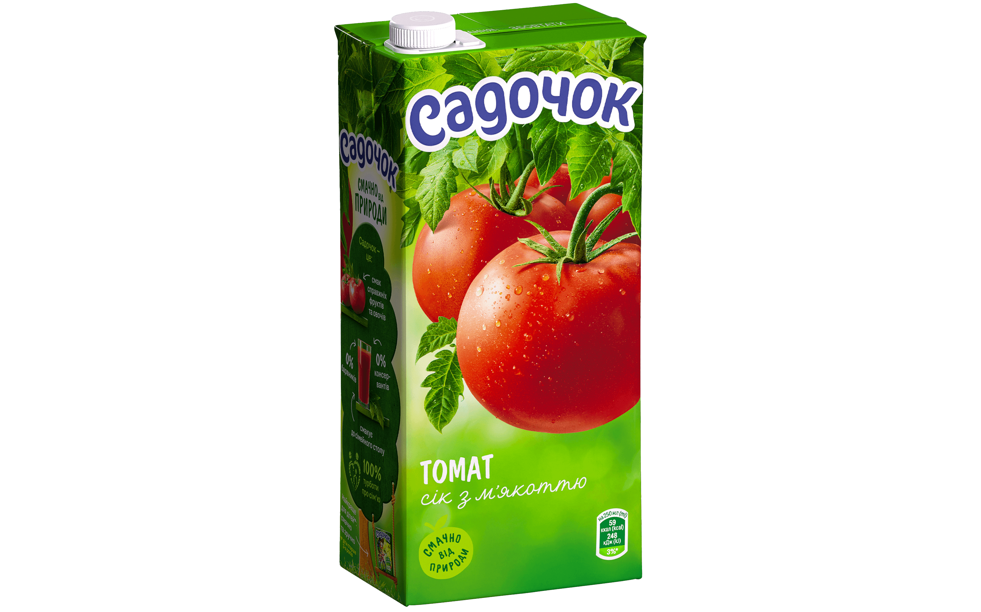 X104 SADOCHOK TOMATO NECTAR