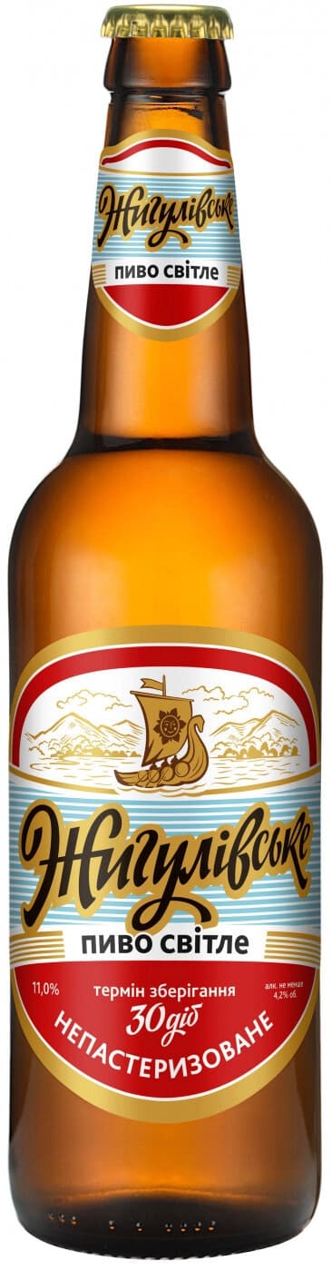 N228 ZHIGULIVSKE BEER 4,5% ALC. (20X0.5L)OBOLON