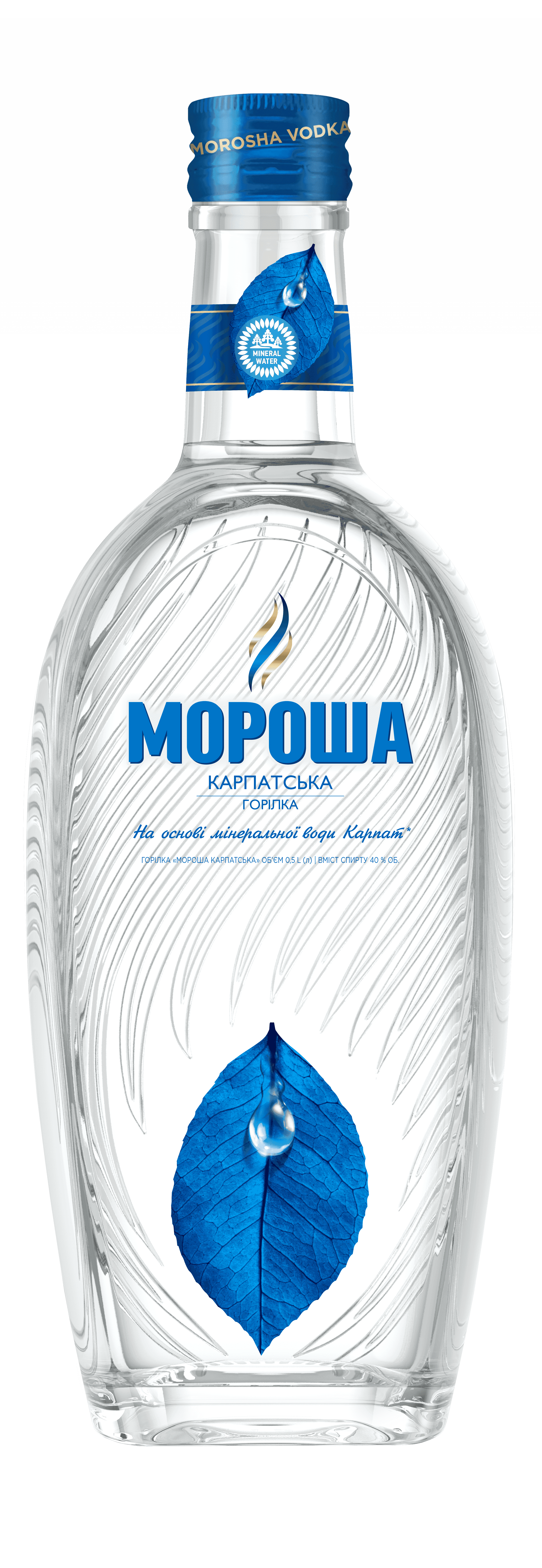 N384 MOROSHA VODKA CARPATHIAN (6X0.5L)GLOBAL