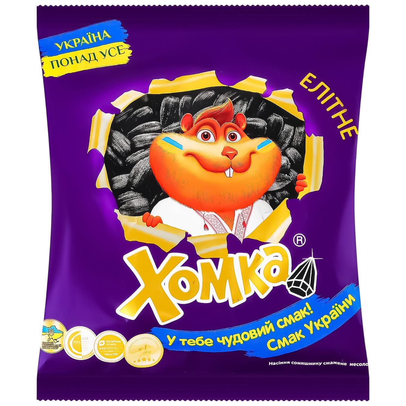 K579 HOMKA SUNFLOWER SEED ROASTED (28X230G)