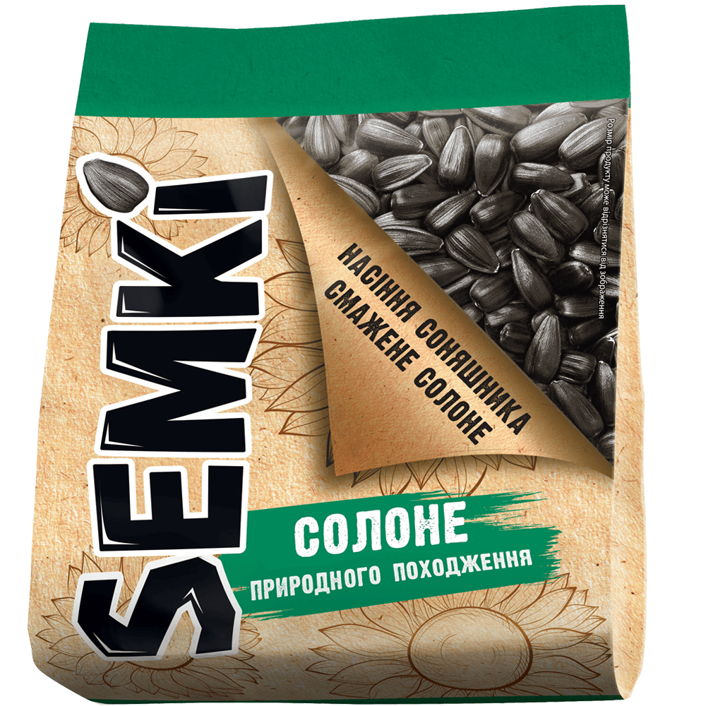 K585 SEMKI SUNFLOWER SEEDS ROASTED SALTED (8X500G)REAL TRADE