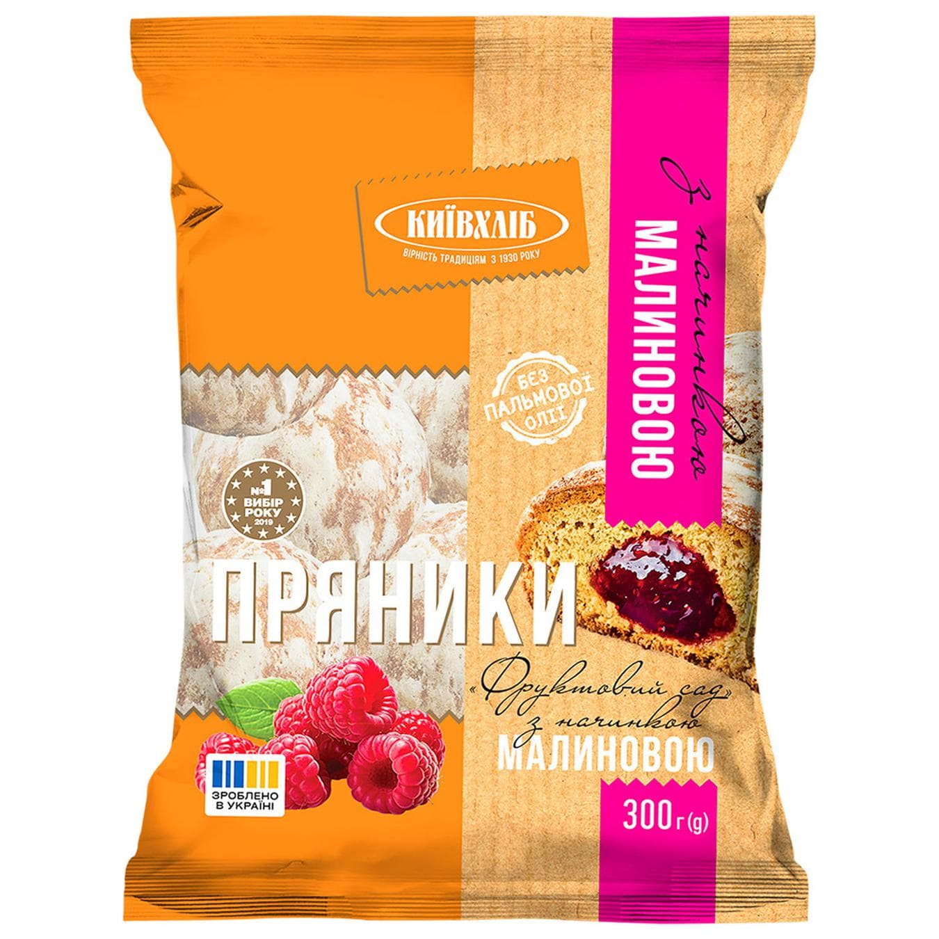 K609 KYIVHLIB GINGERBREAD FRUIT GARDEN RASPBERRY (10X300G)