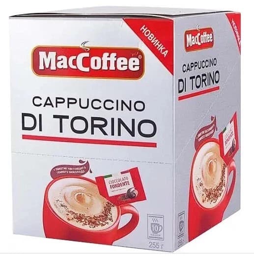 K846 MACCOFFEE CAPPUCCINO DI TORINO 20X250G (25GX10 SACHETS)