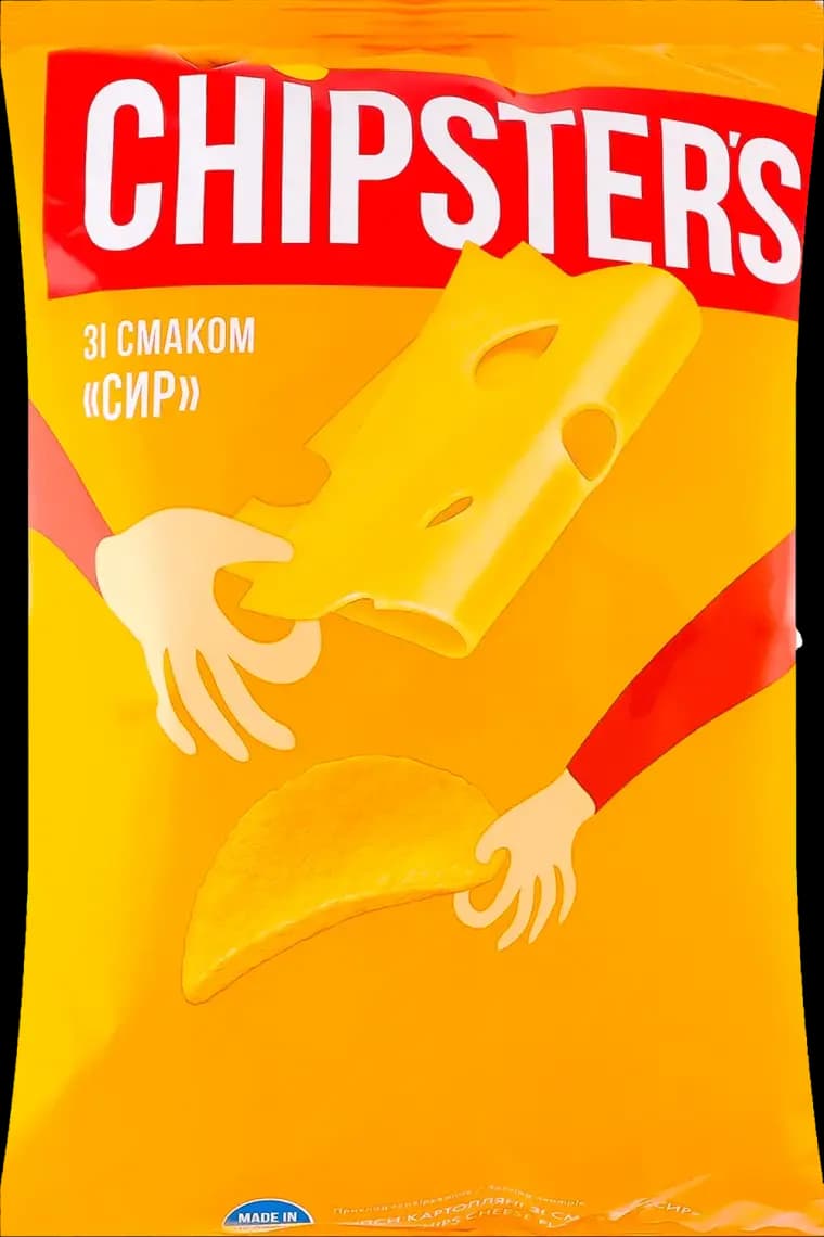 K056 CHIPSTERS CHIPS WITH CHEESE (16X120G)