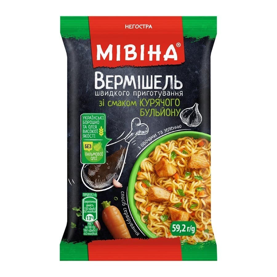 K131 MIVINA NOODLES WITH CHICKEN (72X59.2G)