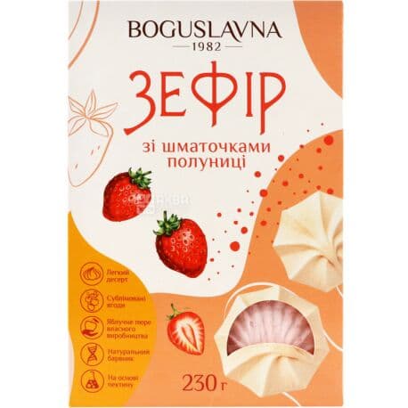 K629 BOGUSLAVNA ZEPHYR WITH STRAWBERRY PIECES (8X230G)