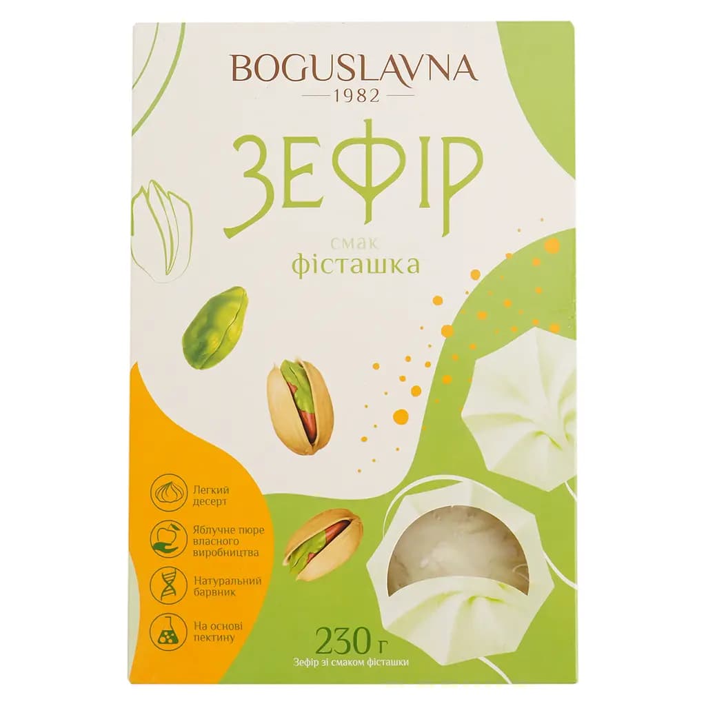 K552 BOGUSLAVNA ZEPHYR PISTACHIO (8X230G)