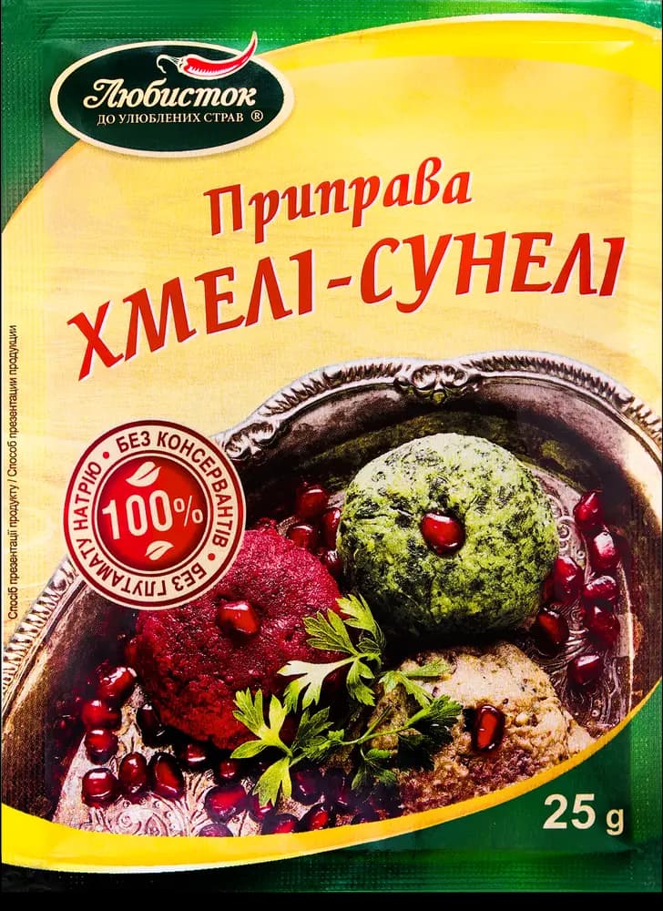 K425 LUBYSTOK SEASONING KHMELI SUNELI (20X25G)