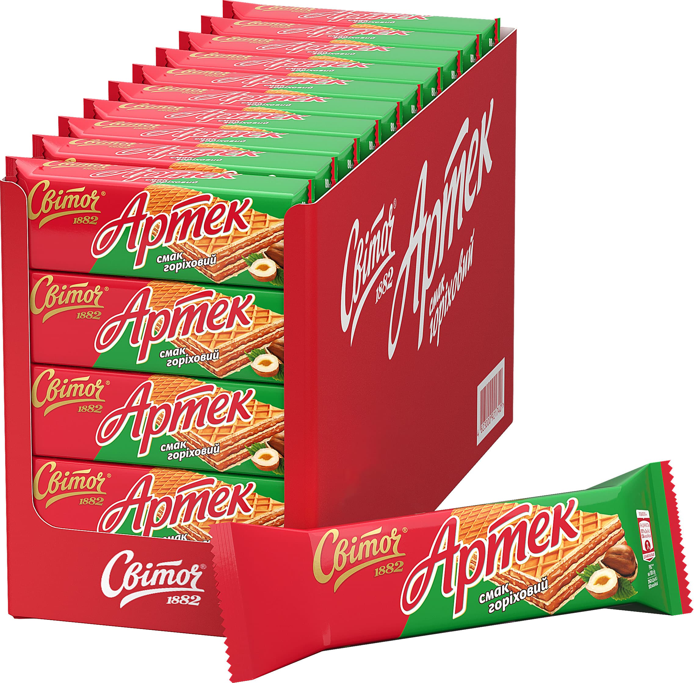 K249 SVITOCH ARTEK WAFFELS WITH NUTS (45X71G)