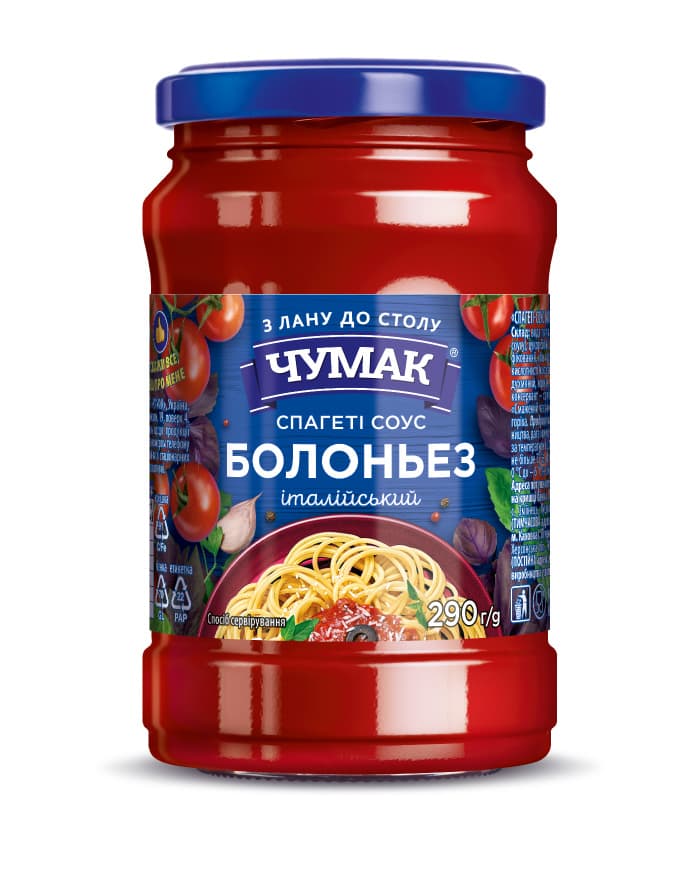 K575 CHUMAK PASTA SAUCE BOLOGNESE (12X290G)