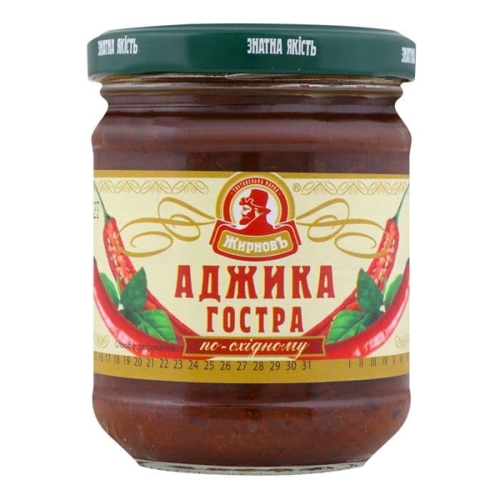 K678 ZHYRNOV ADZHYKA HOSTRA PO-SKHIDNOMU (10X200G)
