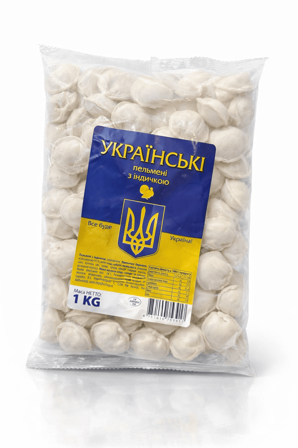 C371 DUMPLINGS "UKRAINSKIE" WITH TURKEY (12X1KG)