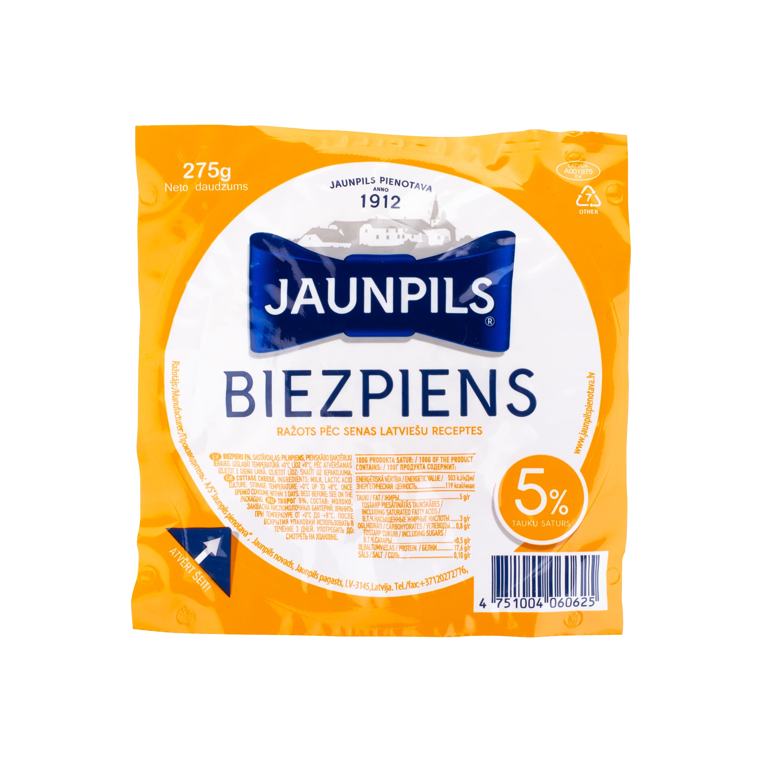 P034 JAUNPILS CURD 5% (12X275G)