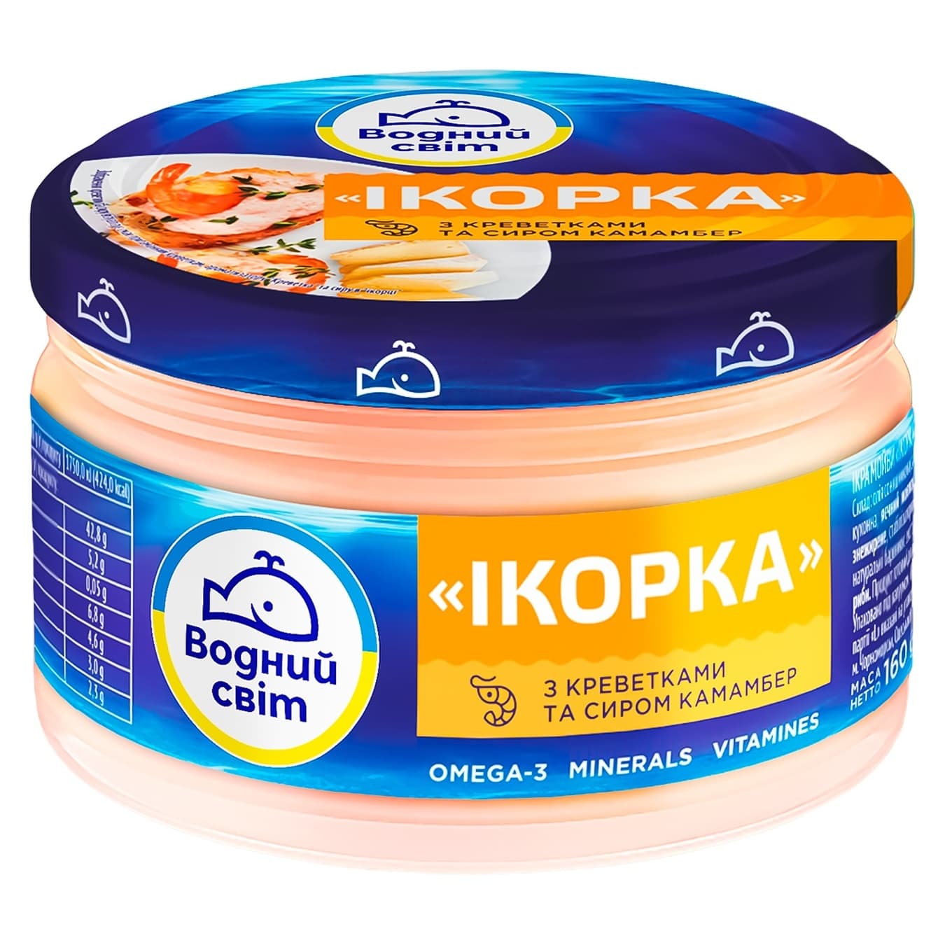 K490 VODNYI SVIT CAVIAR PASTE SHRIMPS/CAMEMBERT (6X160G)